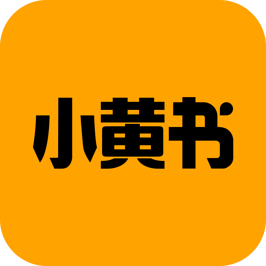 闪闪方滑板